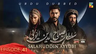 Sultan Salahuddin Ayyubi - Teaser Ep 41 [ Urdu Dubbed ]