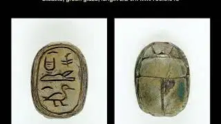 The Archaeology of Stuff 7 - The Seventh Stuff