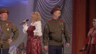 Юбилейный концерт народного ансамбля русской песни "Осенний сон"