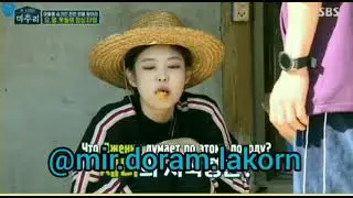 Дженни из группы BLACKPINK  всех порвала на шоу