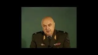Эгрегоры Часть 1  КОБ, генерал Петров