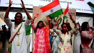 Parents/Teachers dance @AyoniZ International Preschool for August 15