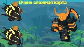 ИГРАЮ НА ОЧЕНЬ СЛОЖНОЙ КАРТЕ В TDS