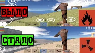 ЭТОТ МОД МЕНЯЕТ OXIDE SURVIVAL ISLAND