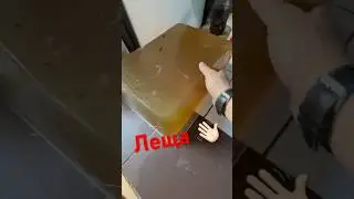 Баллистический