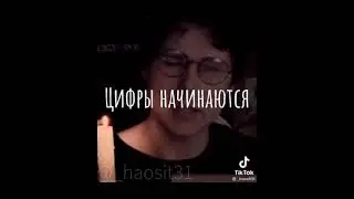 ❤️Эдиты про Винди из тик тока #5 
