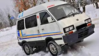 30 летний субарик. Выжившая редкость.