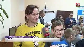Новости Могилева и Могилевской области 04 02 2020 вечерний выпуск БЕЛАРУСЬ 4