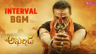 Akhanda Interval bgm | Akhanda | thaman bgm