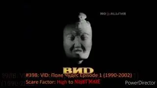 Top 1200 most unsettling logos (special of unused variant 3)