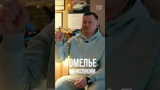 Лайфхак для стажеров