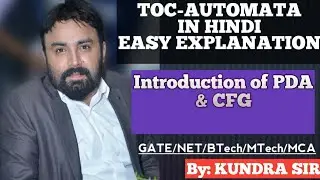Introduction of CFG and PDA