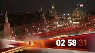 Фрагмент профилактических работ (ТВЦ, 18.07.2018)