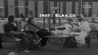 الشعر عن الصديق المتغير ول مصلحجي