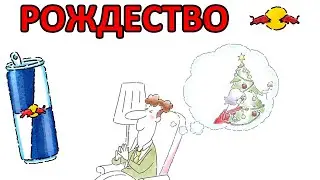 🎄 