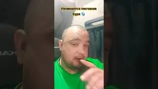 #россия #рекомендации #дальнобой