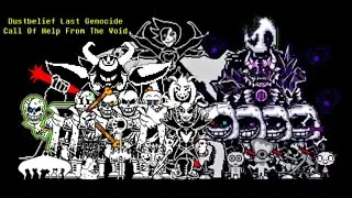 Last Genocide & Dustbelief: Call Of Help From The Void || Full OST