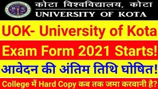 University of Kota Exam Form 2021 | UOK Exam Form 2021 | Kota University Exam Form 2021