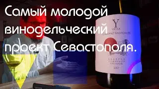 Обзор. 