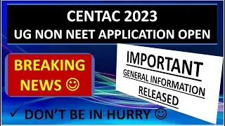 CENTAC PONDY 2023-24 | HOW TO APPLY CENTAC ONLINE | ONLINE CENTAC 2023-24க்கு விண்ணப்பிப்பது எப்படி?