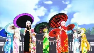 【ＭＭＤ】チャイナドレスで「drop pop candy」 4K