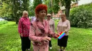 Бабушка И Pop It