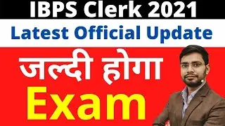 IBPS Clerk2021 Update Finance Ministry Official Notification