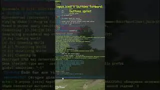 Полезный бинд на БЕГ  В РАСТ/RUST 