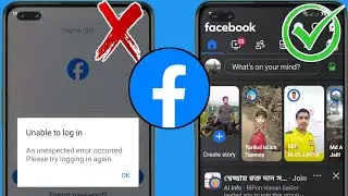 Facebook Unable to Login Problem | An unexpected error occurred please try logging in again (2024)