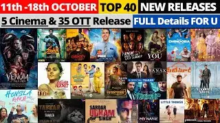 List of Upcoming Hindi Web Series and Movies I October 2021 I New Web Series Trailer 2021