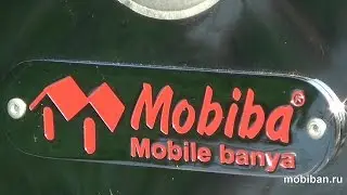 Мобиба печь Медиана-4