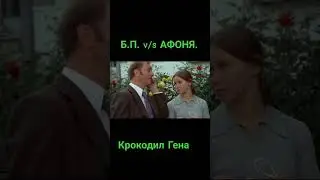 Бандитский Петербург. Гена.