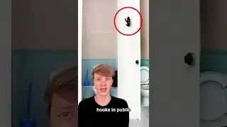 If You See This, Call The Police!