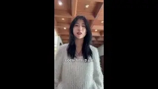 나린아 잘했다!! 여러분들도 시험 수고했어요! #doctorwhoo #shorts