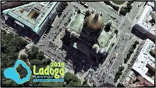 LADOGA TROPHY // ЛАДОГА ТРОФИ 2019 // Торжественный старт // 08.06.19