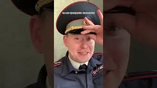 ❌❌В ФОРМЕ СНИМАТЬ НЕЛЬЗЯ❌❌ 