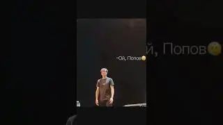 АРСЕНИЙ ЮБКИНА БАБКА ШАСТУН/