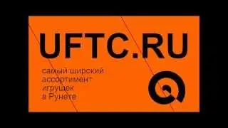 Детские игрушки! Купить оптом на Интернет-складе в Москве