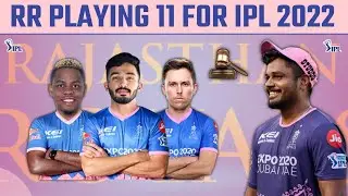 RR STRONGEST PLAYING 11 FOR IPL 2022 || RR PLAYING 11 2022 || RR NEW SQUAD 2022 || IPL 2022