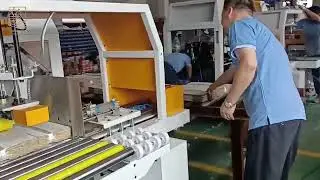 Обвязчик пачек JS 1280
