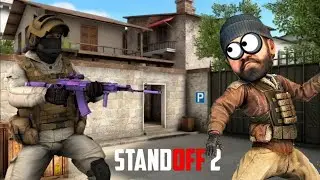 не повезло не фортануло! Standoff 2.