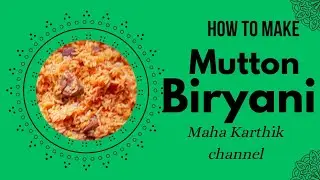 #குக்கர்ல மட்டன் பிரியாணி | ஒரு கிலோமட்டன் பிரியாணி#food #comment #subscribe #like