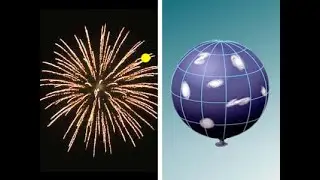 Взрыв пространства vs взрыв в пространстве.