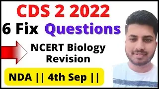 CDS 2 2022 Complete Biology | UPSC NDA | Gov Exam Funda |