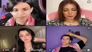 نارو و بارق و جوليان و مايا ماجد
