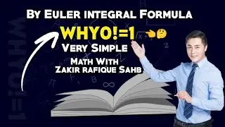 Why 0!=1 by Cauchy's Integral formula😍 