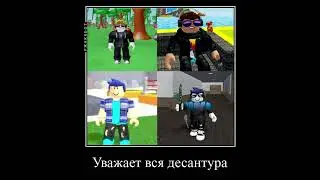 Тётя Зина не знает слова нет.