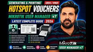Generating & Printing Hotspot Vouchers in MikroTik User Manager v7 | Complete Guide | Urdu/Hindi