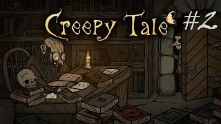 Creepy Tale #2. Ведьма и дерево.