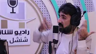 يلكطع احبال وصلك من زمان قصيده تموت الشاعر اثير التميمي